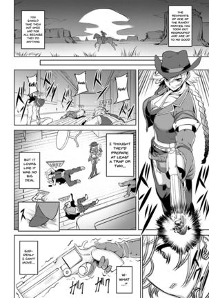 Dain no Meikyuu | Labyrinth of Indecency Ch. 1-10 - Page 109