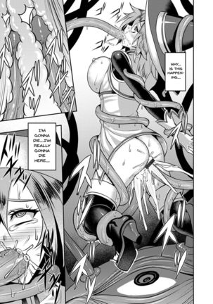 Dain no Meikyuu | Labyrinth of Indecency Ch. 1-10 - Page 178