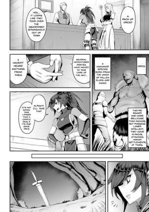 Dain no Meikyuu | Labyrinth of Indecency Ch. 1-10 Page #183