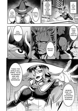 Dain no Meikyuu | Labyrinth of Indecency Ch. 1-10 - Page 165