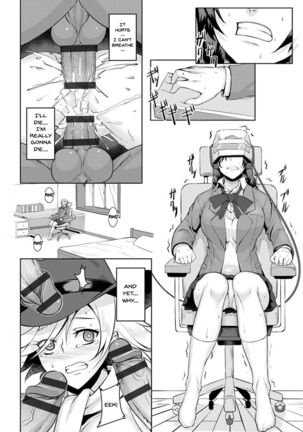 Dain no Meikyuu | Labyrinth of Indecency Ch. 1-10 - Page 119