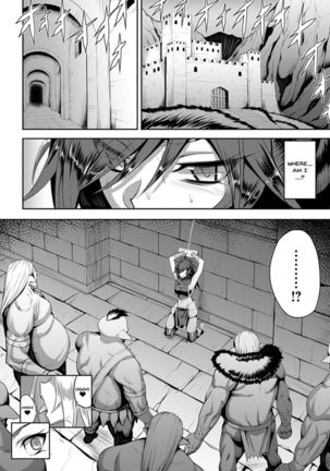 Dain no Meikyuu | Labyrinth of Indecency Ch. 1-10 - Page 185