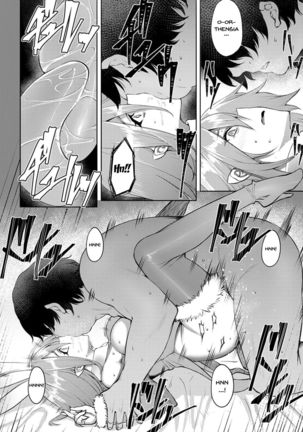 Dain no Meikyuu | Labyrinth of Indecency Ch. 1-10 - Page 33