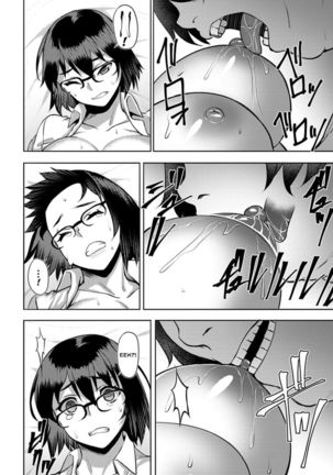 Dain no Meikyuu | Labyrinth of Indecency Ch. 1-10 - Page 55