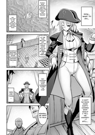 Dain no Meikyuu | Labyrinth of Indecency Ch. 1-10 - Page 145