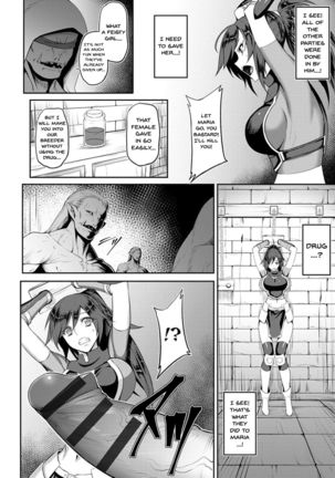 Dain no Meikyuu | Labyrinth of Indecency Ch. 1-10 - Page 187