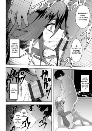 Dain no Meikyuu | Labyrinth of Indecency Ch. 1-10 - Page 39