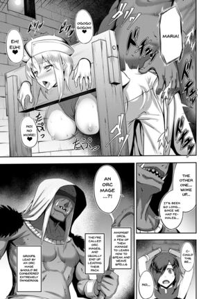 Dain no Meikyuu | Labyrinth of Indecency Ch. 1-10 - Page 186