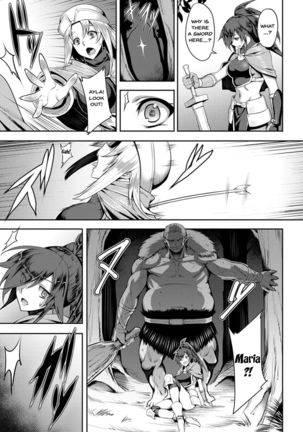 Dain no Meikyuu | Labyrinth of Indecency Ch. 1-10 - Page 184