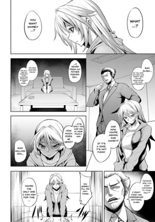 Dain no Meikyuu | Labyrinth of Indecency Ch. 1-10 - Page 127