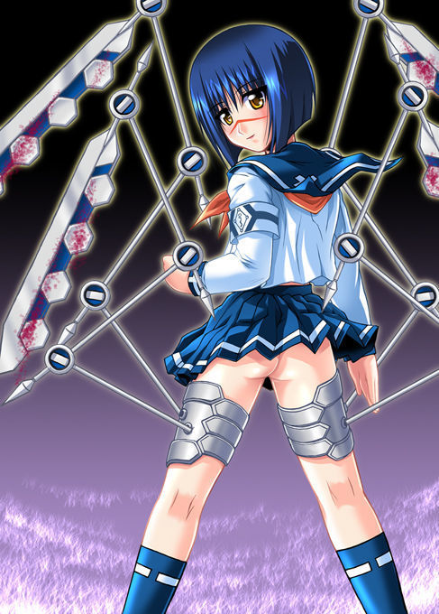 Kou no Futo Momo