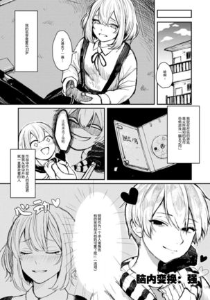 Image 10927430