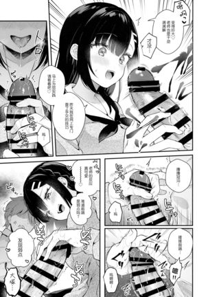Image 10938022