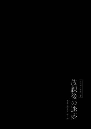 Image 10938019