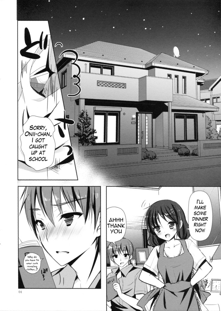 Imouto Note.