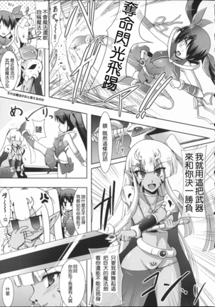 Image 2703035