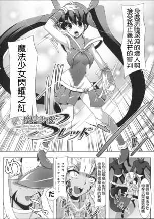 Image 2703033