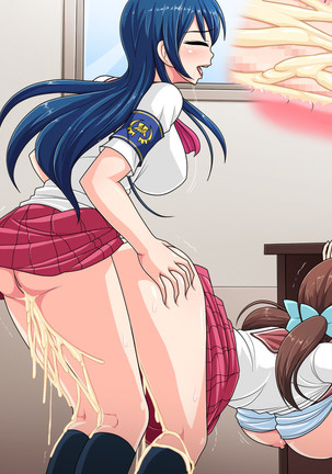 Sei Clitomasu Gakuen Page #80