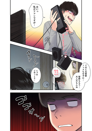 Image 10674162