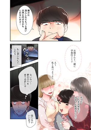 Image 10674164