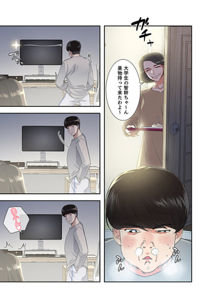 Image 10674161
