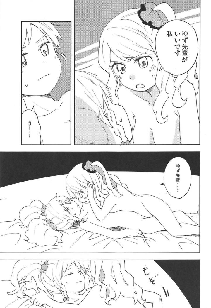 Onegaishimasu, Yuzu Senpai!