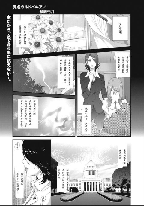 Image 9643769