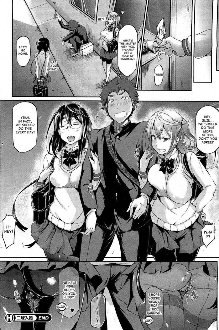 2kyu Nyukon!