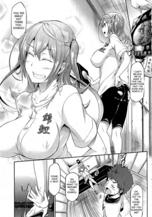 2kyu Nyukon!