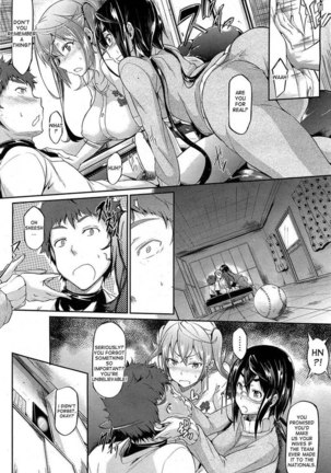 2kyu Nyukon!