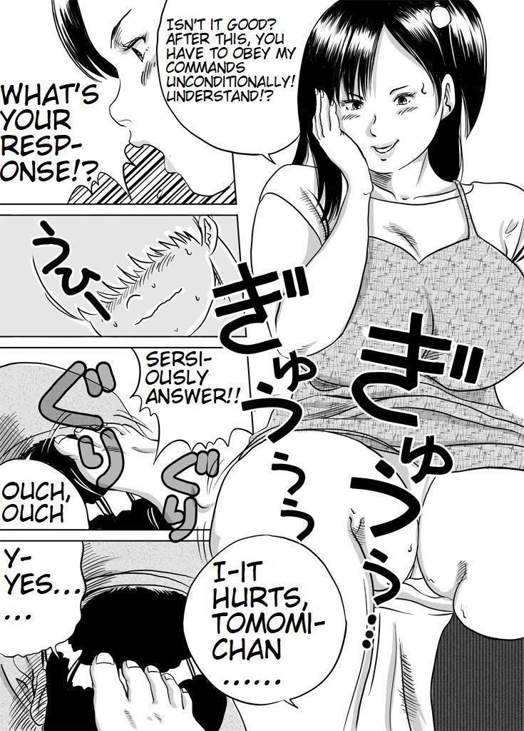 Younger Sister, Tomomi-Chan's Fetish Training Part 3