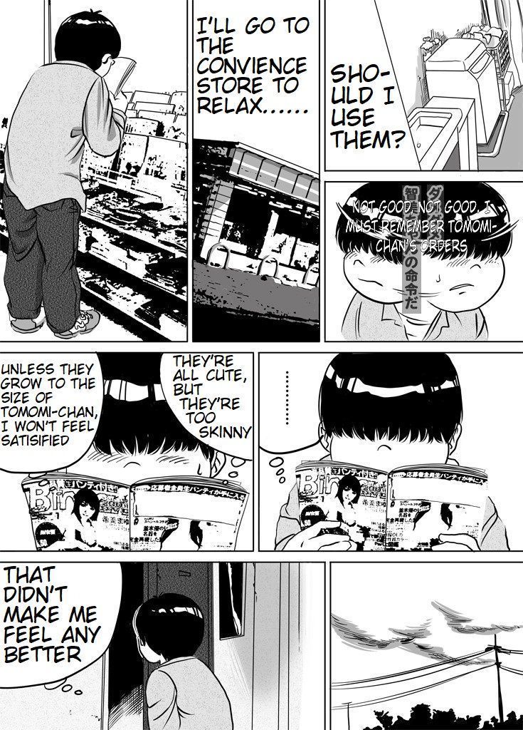 Younger Sister, Tomomi-Chan's Fetish Training Part 3