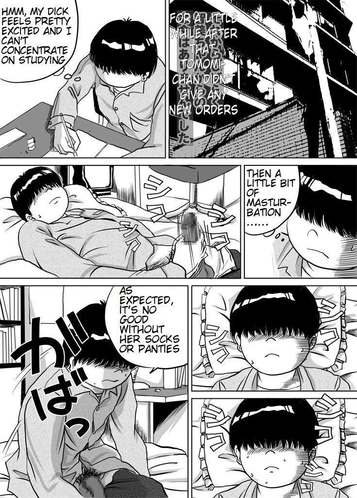Younger Sister, Tomomi-Chan's Fetish Training Part 3