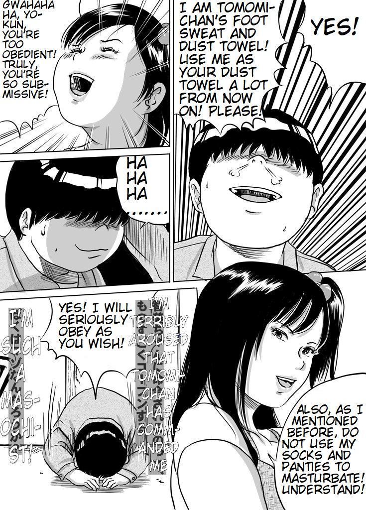 Younger Sister, Tomomi-Chan's Fetish Training Part 3