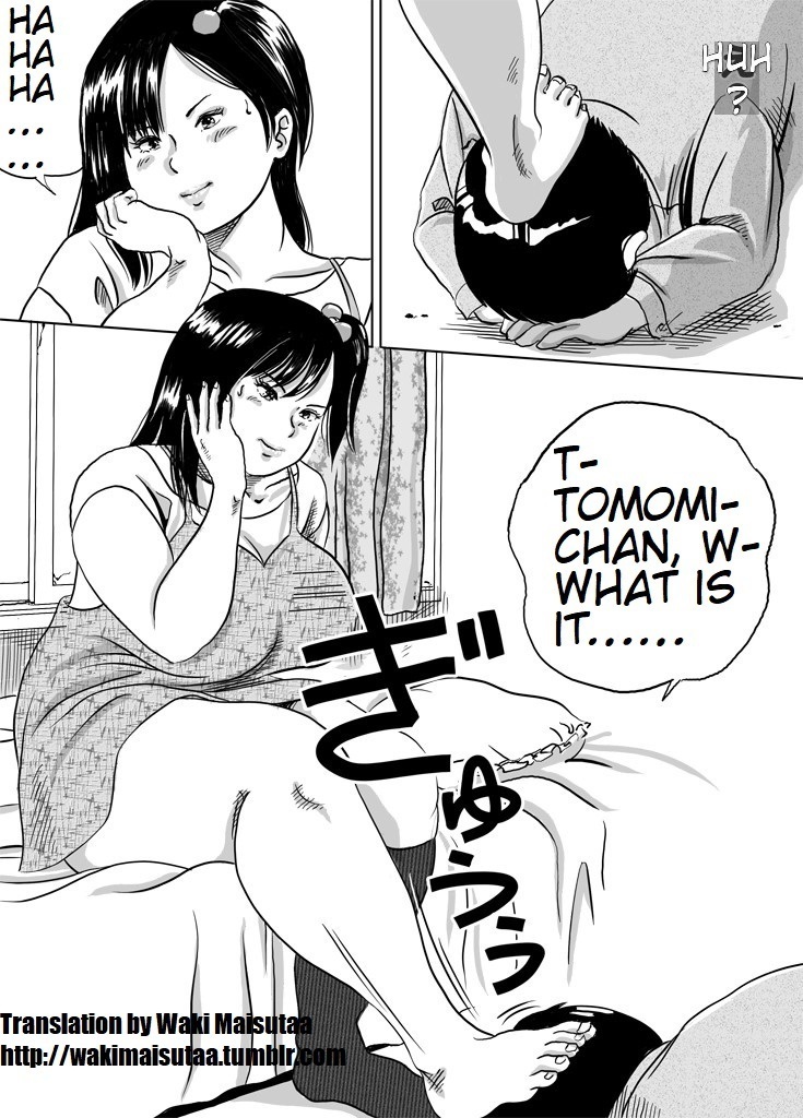 Younger Sister, Tomomi-Chan's Fetish Training Part 3