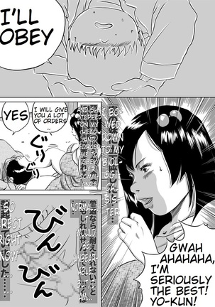 Image 3896584