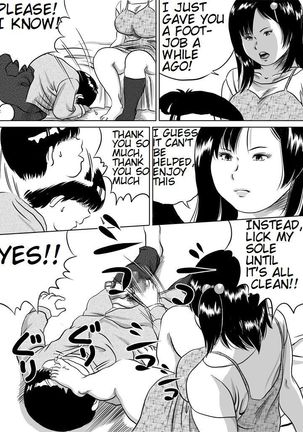 Image 3896586
