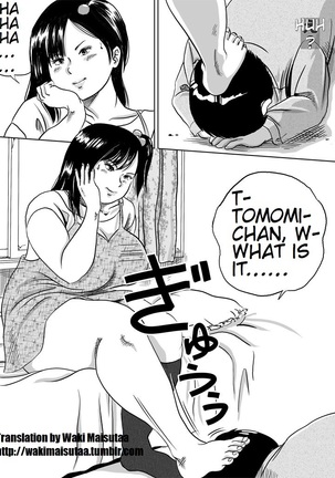Image 3896580