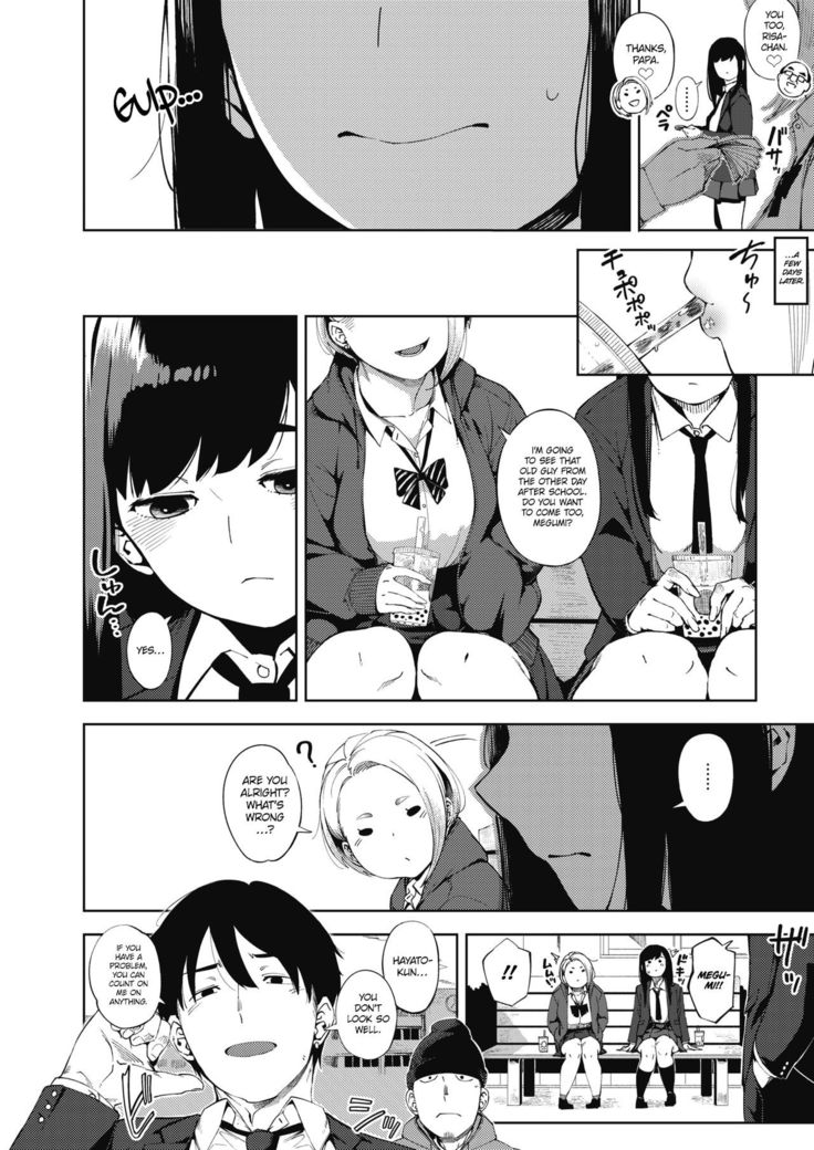 Papakatsu | Sugar Daddy