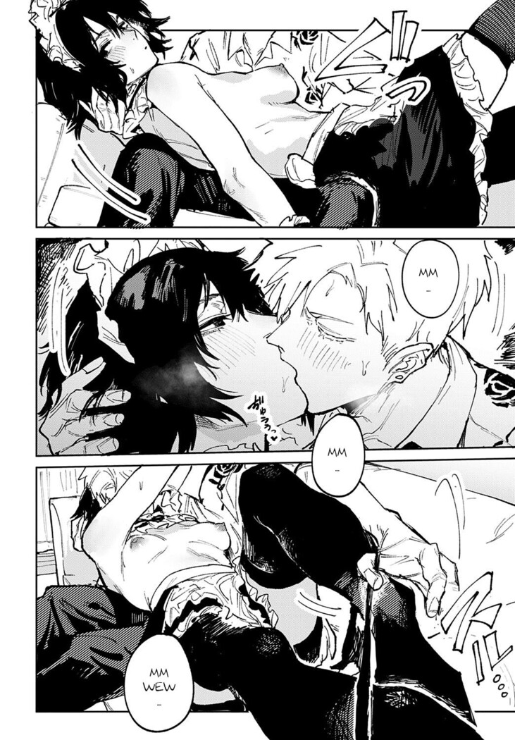 Giketsu Kyouketsu