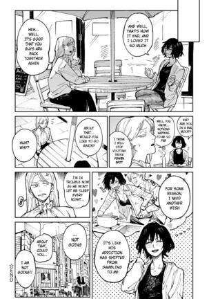 Giketsu Kyouketsu Page #22