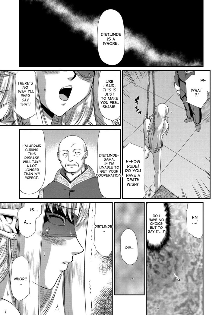 Ingoku no Kouki Dietlinde Ch. 1-5