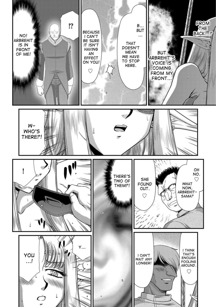 Ingoku no Kouki Dietlinde Ch. 1-5