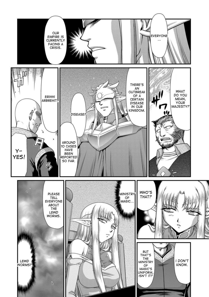 Ingoku no Kouki Dietlinde Ch. 1-5