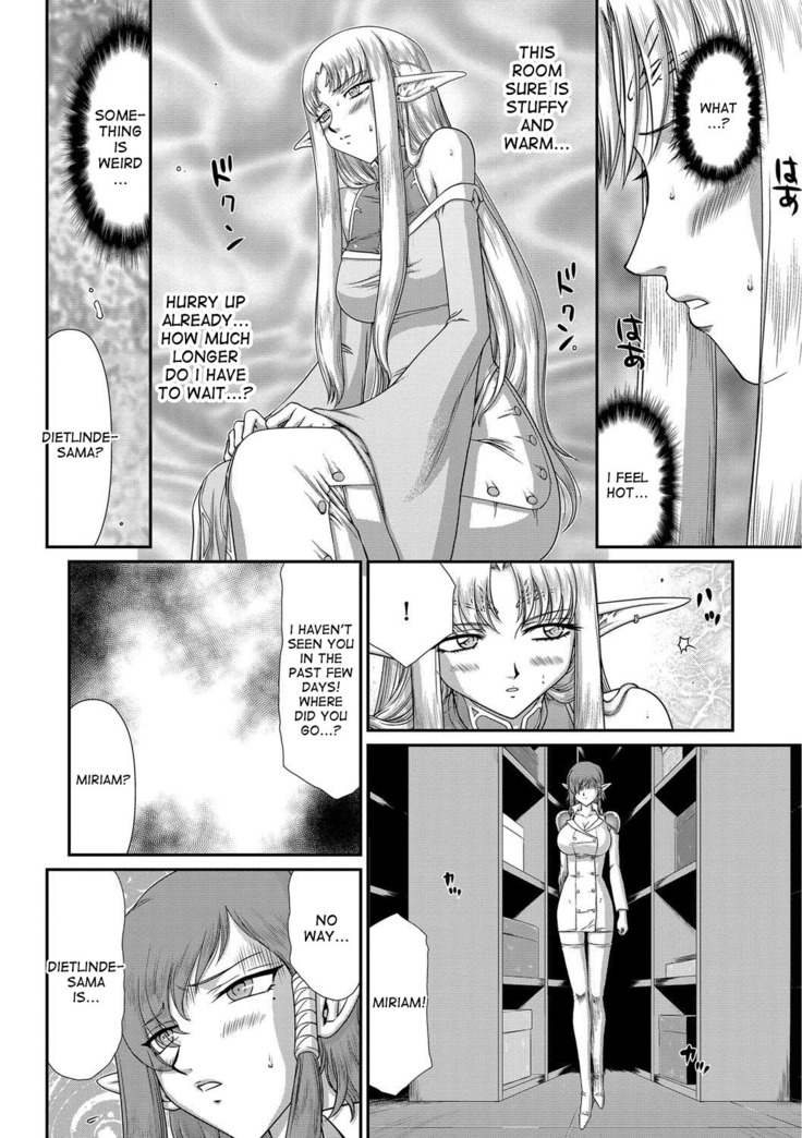 Ingoku no Kouki Dietlinde Ch. 1-5