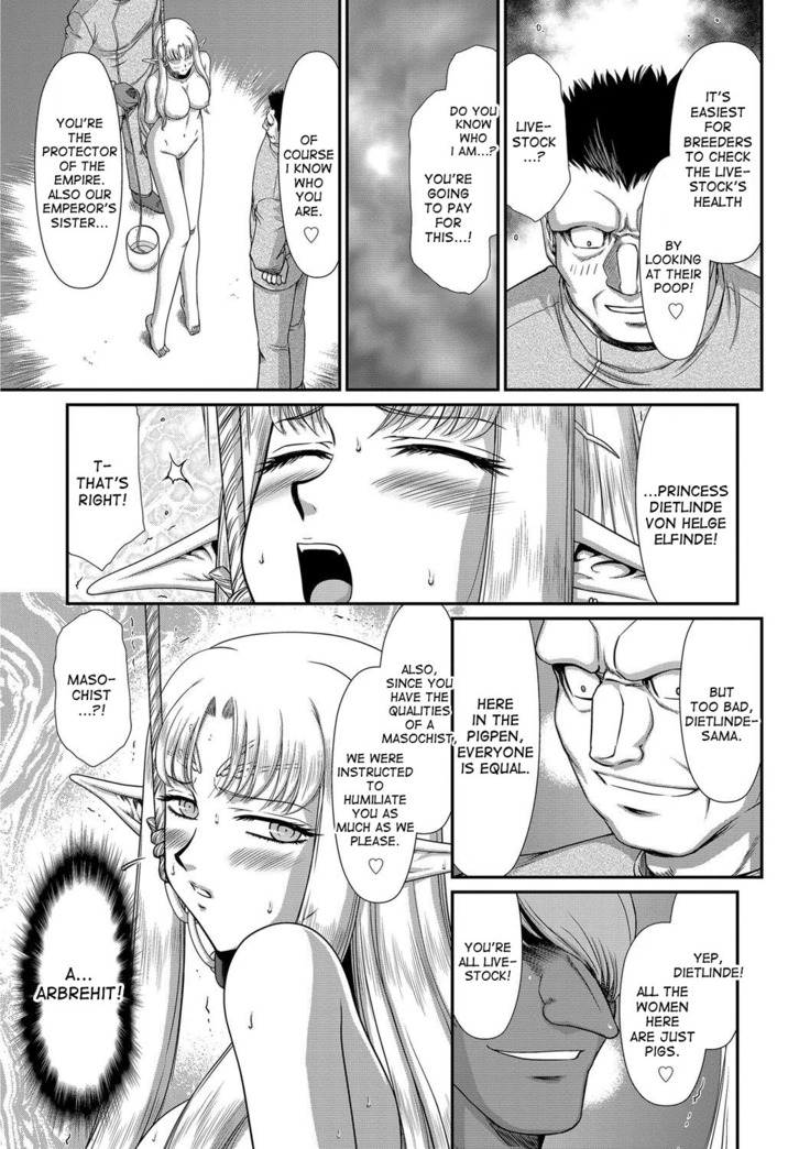 Ingoku no Kouki Dietlinde Ch. 1-5