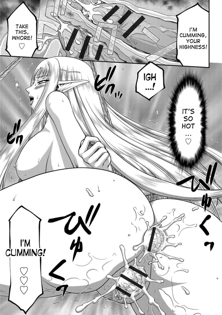 Ingoku no Kouki Dietlinde Ch. 1-5