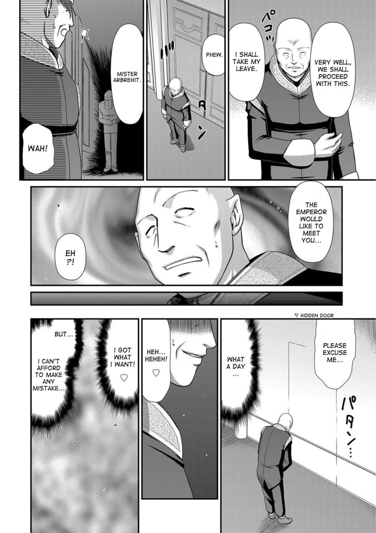 Ingoku no Kouki Dietlinde Ch. 1-5