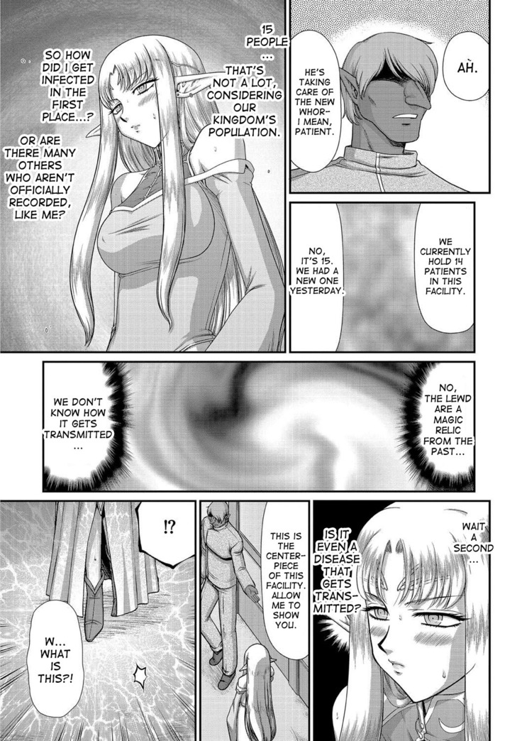 Ingoku no Kouki Dietlinde Ch. 1-5