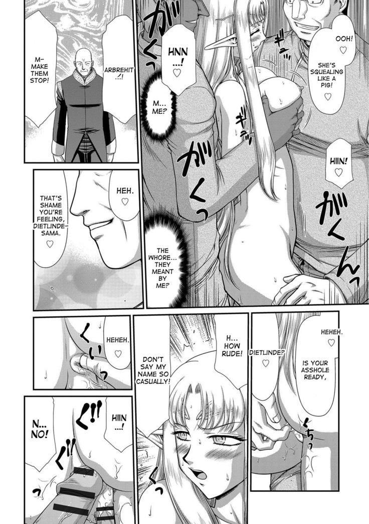 Ingoku no Kouki Dietlinde Ch. 1-5
